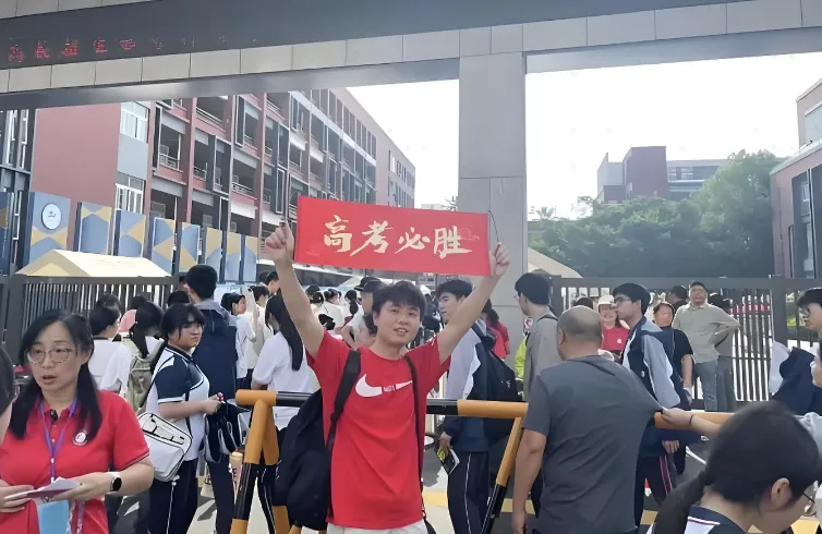 高考为什么不能统一试卷和分数?这事要从朱元璋说起-第1张图片-四季读书网