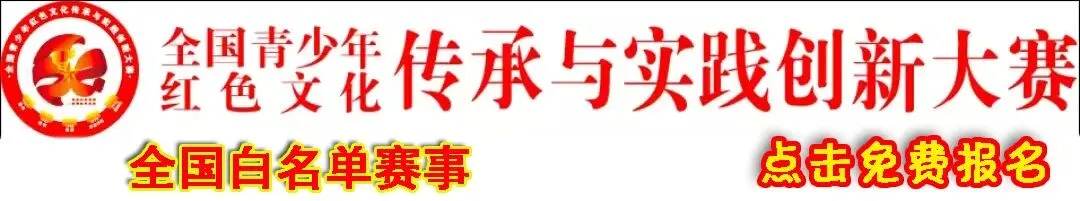 中考逐梦,经典润心|6月14日,平邑孟子(孟母)学堂书声续华章-第2张图片-四季读书网