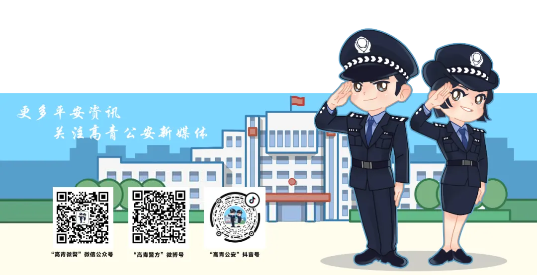 房立凯同志实地督导中考安保工作看望慰问执勤民警辅警-第5张图片-四季读书网
