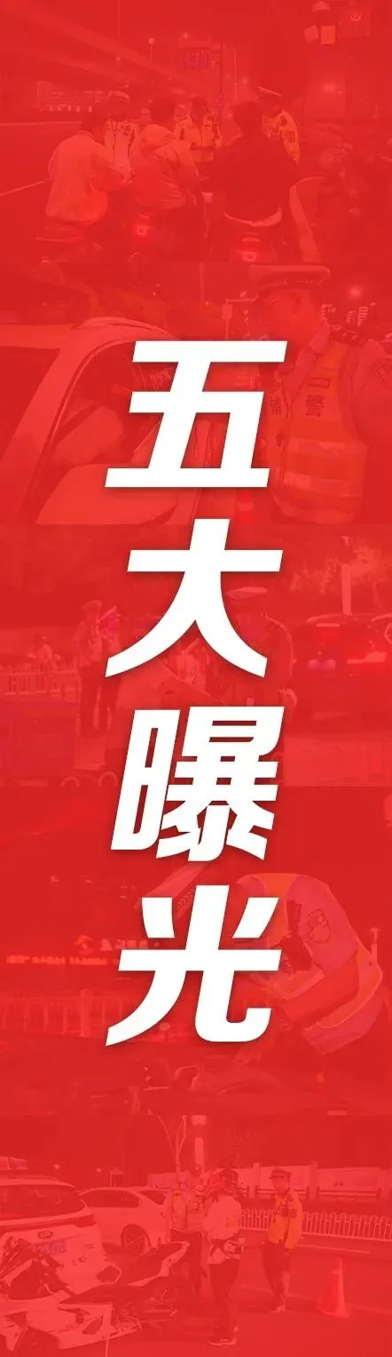 “赢”接中考,加油!-第83张图片-四季读书网 “赢”接中考,加油!-第83张图片-四季读书网