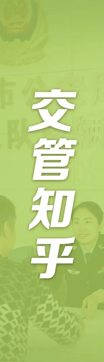 “赢”接中考,加油!-第86张图片-四季读书网 “赢”接中考,加油!-第86张图片-四季读书网