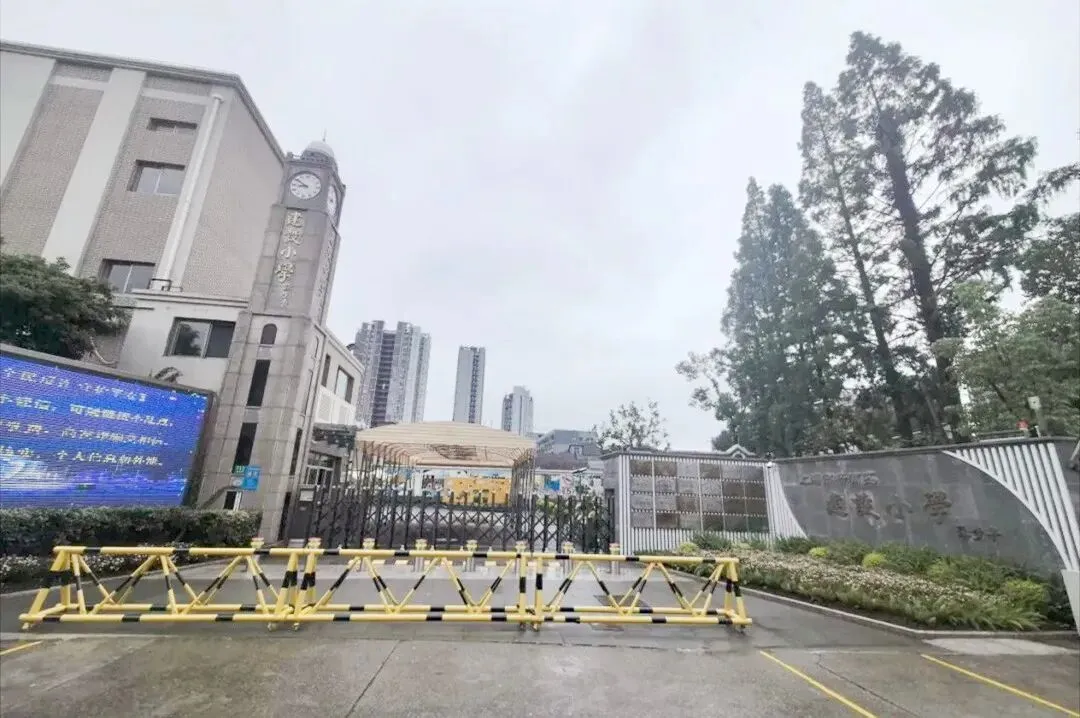 上财之声@秣马迎中考,扬帆向前程 ——上海财经大学附属中学考点给考生和家长的一封信-第43张图片-四季读书网