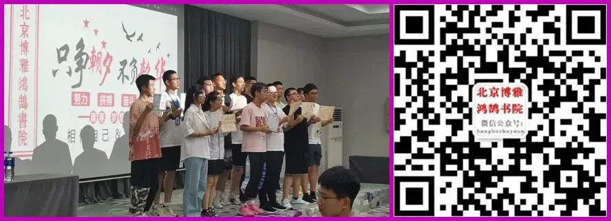 高二化学:高二下学期期末模拟化学试卷+参考答案-第12张图片-四季读书网