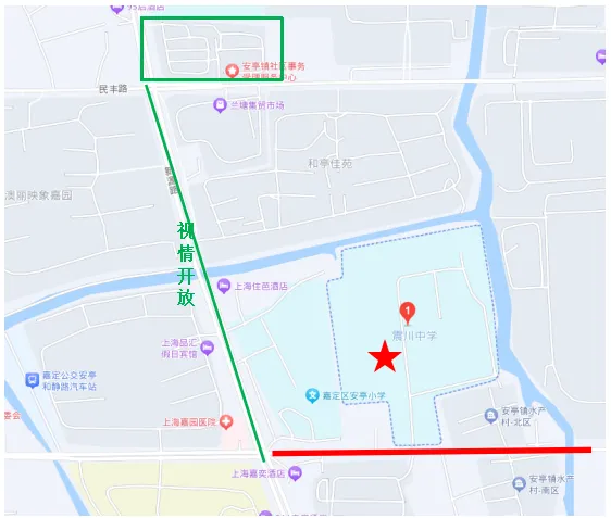 【护航中考路】2026年嘉定区中考期间交通组织、停车指引-第9张图片-四季读书网
