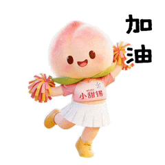 中考在即,重要提醒!-第2张图片-四季读书网 中考在即,重要提醒!-第2张图片-四季读书网