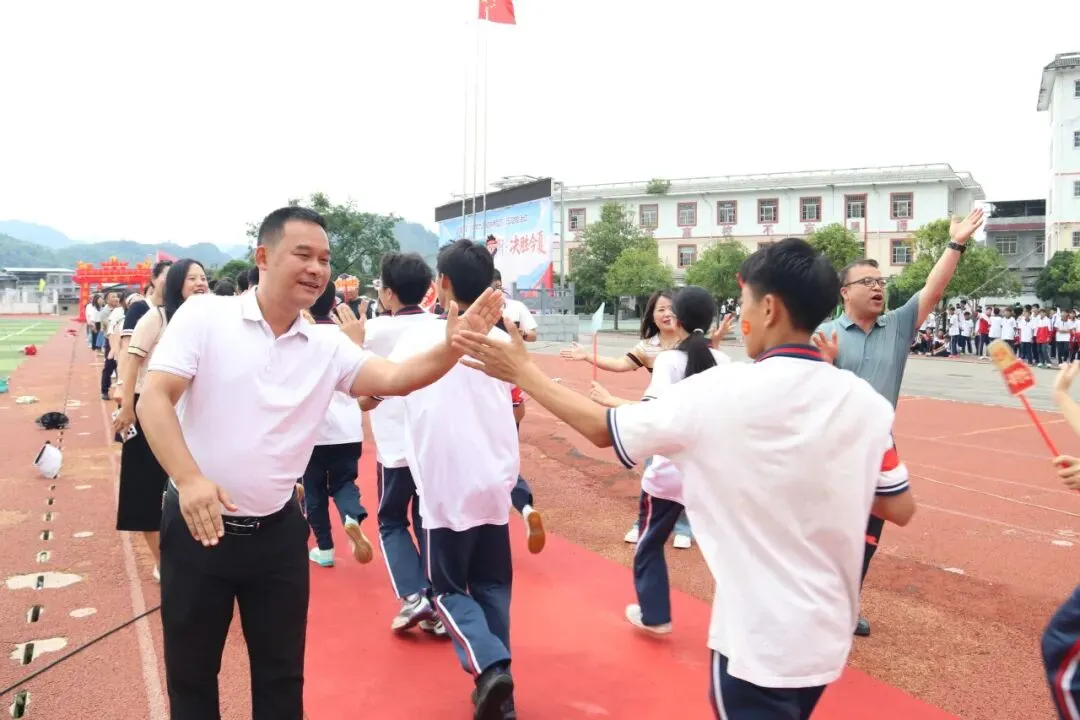 逐梦中考 轻装前行 决胜今夏-第22张图片-四季读书网