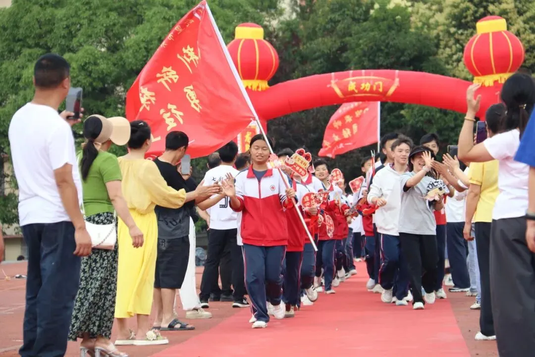 逐梦中考 轻装前行 决胜今夏-第25张图片-四季读书网
