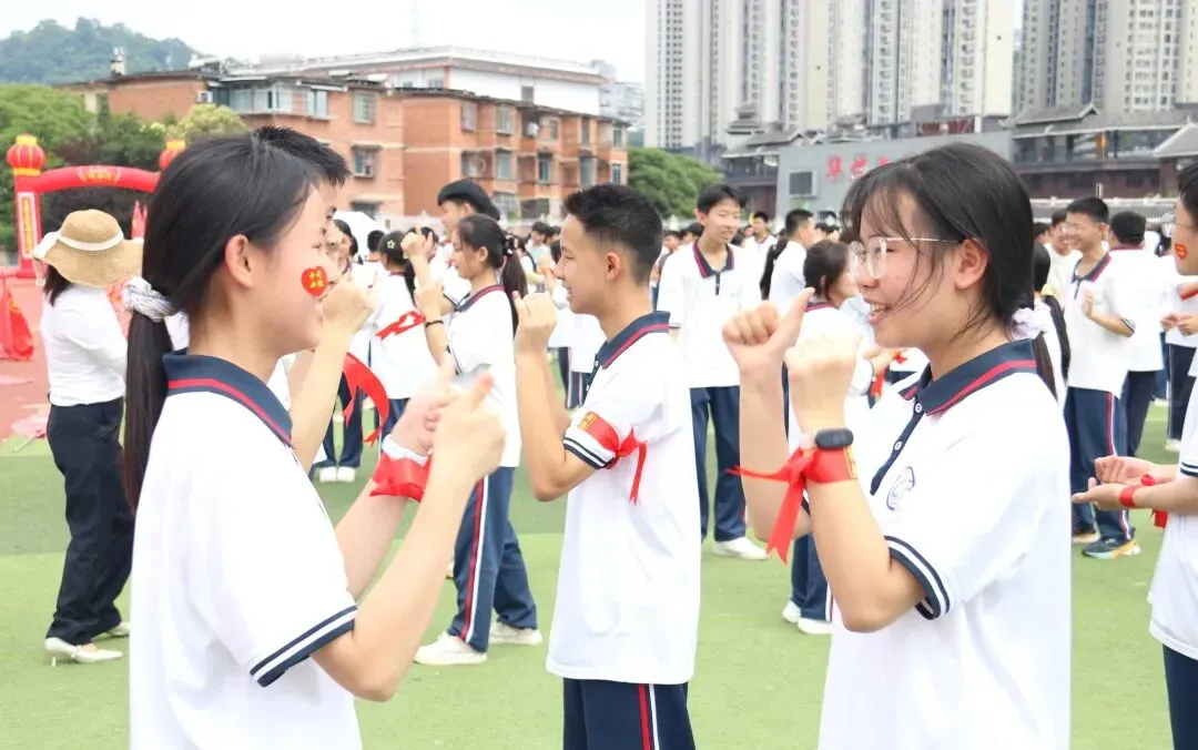 逐梦中考 轻装前行 决胜今夏-第35张图片-四季读书网