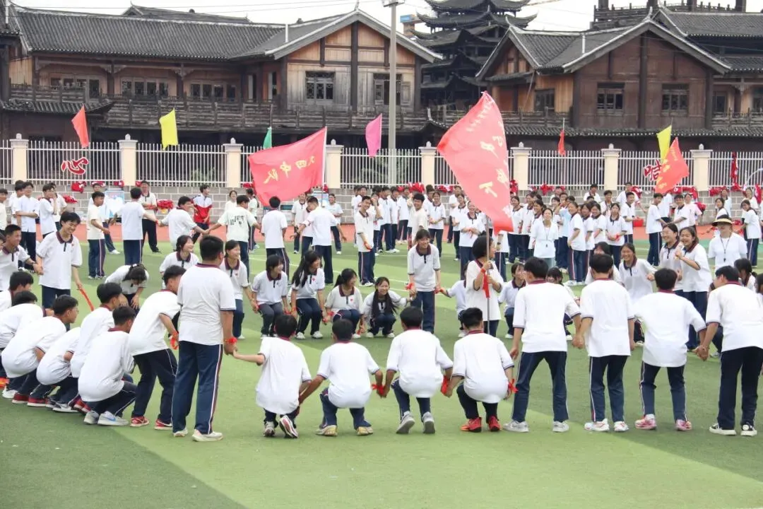 逐梦中考 轻装前行 决胜今夏-第41张图片-四季读书网
