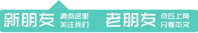 中考真题||2026年成都市中考语文试题及参考答案-第1张图片-四季读书网 中考真题||2026年成都市中考语文试题及参考答案-第1张图片-四季读书网