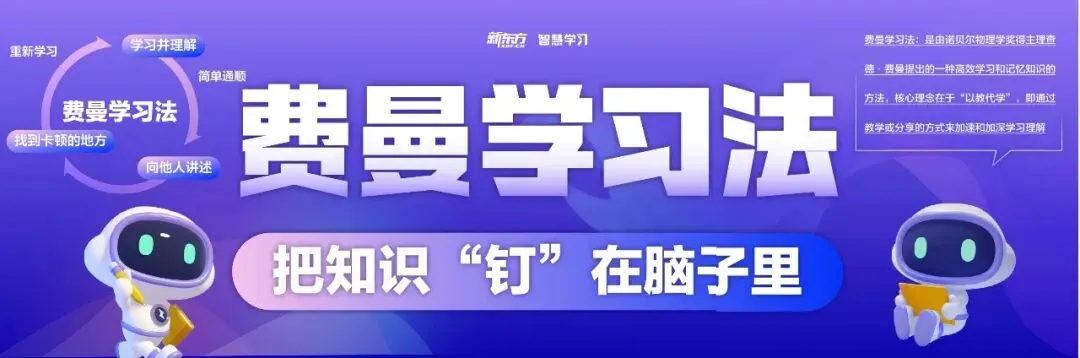 今年的高考数学试卷,再一次说明小升初仅靠校内还不够!-第6张图片-四季读书网 今年的高考数学试卷,再一次说明小升初仅靠校内还不够!-第6张图片-四季读书网