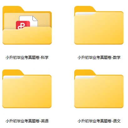 今年的高考数学试卷,再一次说明小升初仅靠校内还不够!-第10张图片-四季读书网 今年的高考数学试卷,再一次说明小升初仅靠校内还不够!-第10张图片-四季读书网