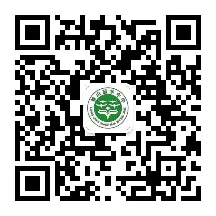 逐梦韶华,决胜中考——韶华中学隆重举行九年级中考出征壮行仪式-第14张图片-四季读书网 逐梦韶华,决胜中考——韶华中学隆重举行九年级中考出征壮行仪式-第14张图片-四季读书网