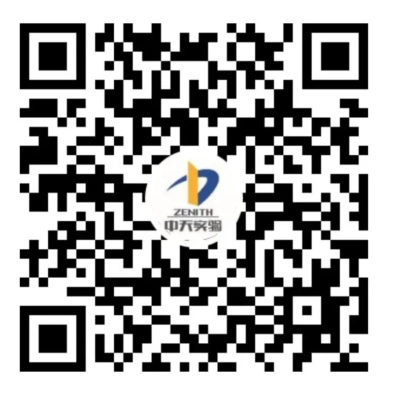 从容迎考,暖心相伴——中考前后家长科学陪伴指南-第18张图片-四季读书网 从容迎考,暖心相伴——中考前后家长科学陪伴指南-第18张图片-四季读书网