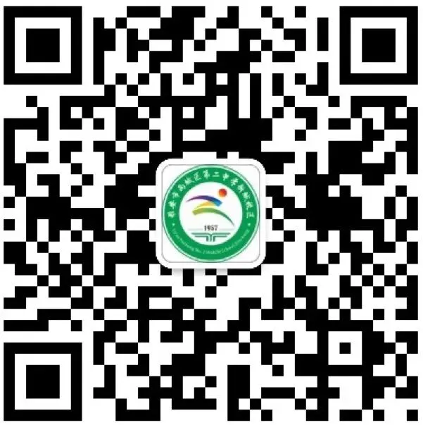 2026年中考后致全体考生及家长的安全温馨提示-第16张图片-四季读书网 2026年中考后致全体考生及家长的安全温馨提示-第16张图片-四季读书网
