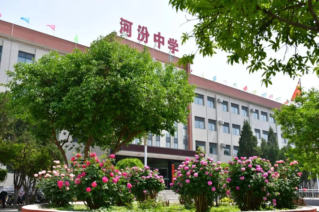 中考全流程指南!考前、考中、考后完整注意事项!-第6张图片-四季读书网 中考全流程指南!考前、考中、考后完整注意事项!-第6张图片-四季读书网