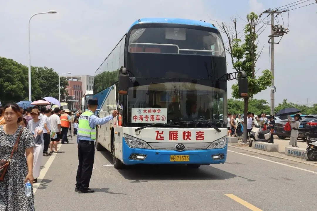 中考开考,望江公安已就位!-第17张图片-四季读书网