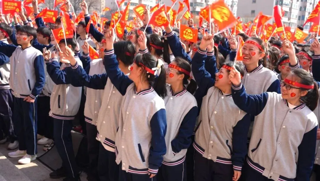 中考全流程指南!考前、考中、考后完整注意事项!-第14张图片-四季读书网 中考全流程指南!考前、考中、考后完整注意事项!-第14张图片-四季读书网
