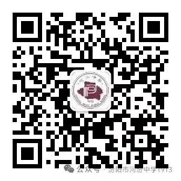 中考全流程指南!考前、考中、考后完整注意事项!-第16张图片-四季读书网 中考全流程指南!考前、考中、考后完整注意事项!-第16张图片-四季读书网