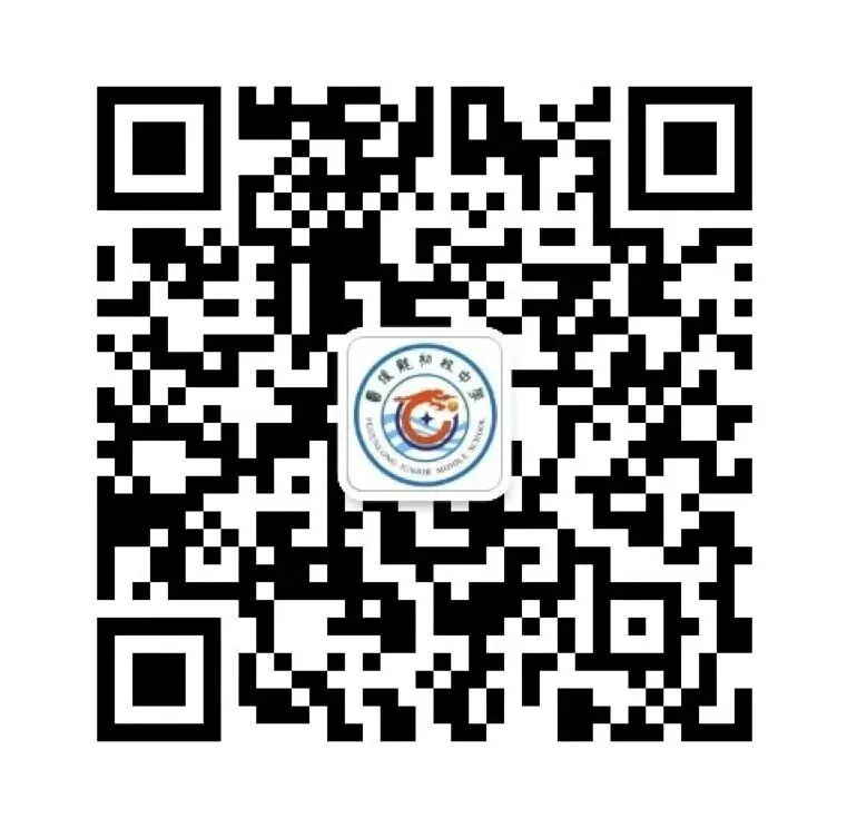心定行稳,从容赴考|2026 中考考前指南-第47张图片-四季读书网