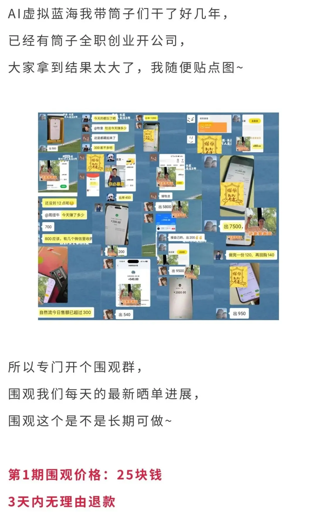 浙江,取消中考!!-第1张图片-四季读书网