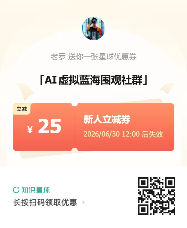 浙江,取消中考!!-第2张图片-四季读书网