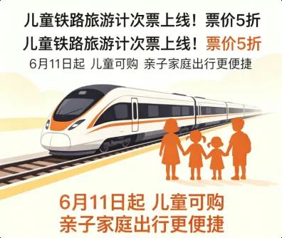26中考时政热点及模拟试题(81)乡村振兴/ App整改/国家利益至上/安全生产/民生保障-第10张图片-四季读书网 26中考时政热点及模拟试题(81)乡村振兴/ App整改/国家利益至上/安全生产/民生保障-第10张图片-四季读书网