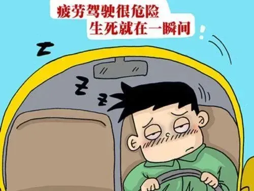 @全体新余人,端午+中考出行高峰来袭!这份避堵攻略速看-第24张图片-四季读书网 @全体新余人,端午+中考出行高峰来袭!这份避堵攻略速看-第24张图片-四季读书网