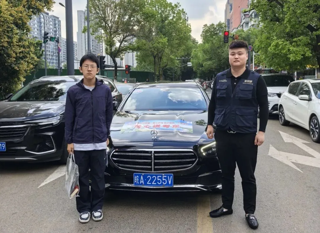 志同道合 助梦启航——全市广大志愿者为中考学子温情护航-第10张图片-四季读书网 志同道合 助梦启航——全市广大志愿者为中考学子温情护航-第10张图片-四季读书网