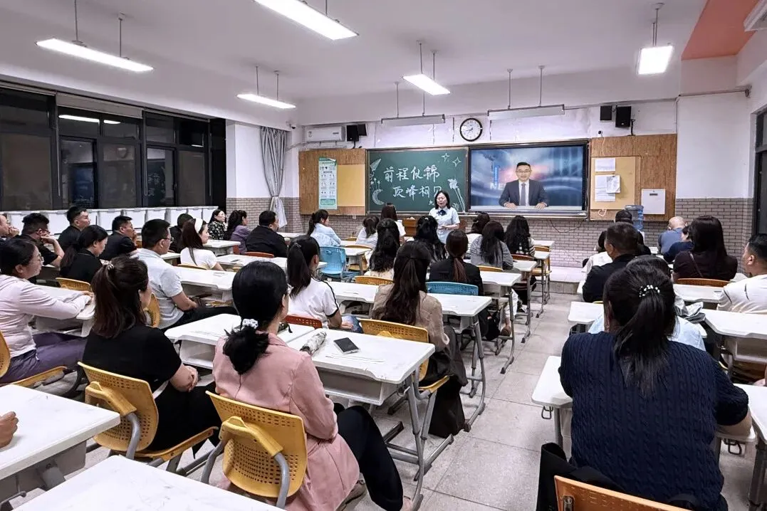 聚力护航 决胜中考——韩城市桢州初级中学九年级家长会圆满召开-第13张图片-四季读书网 聚力护航 决胜中考——韩城市桢州初级中学九年级家长会圆满召开-第13张图片-四季读书网