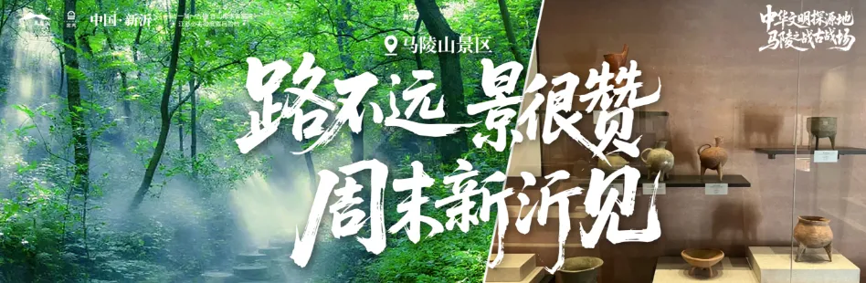 江苏12345 中考保障全面开启-第2张图片-四季读书网 江苏12345 中考保障全面开启-第2张图片-四季读书网