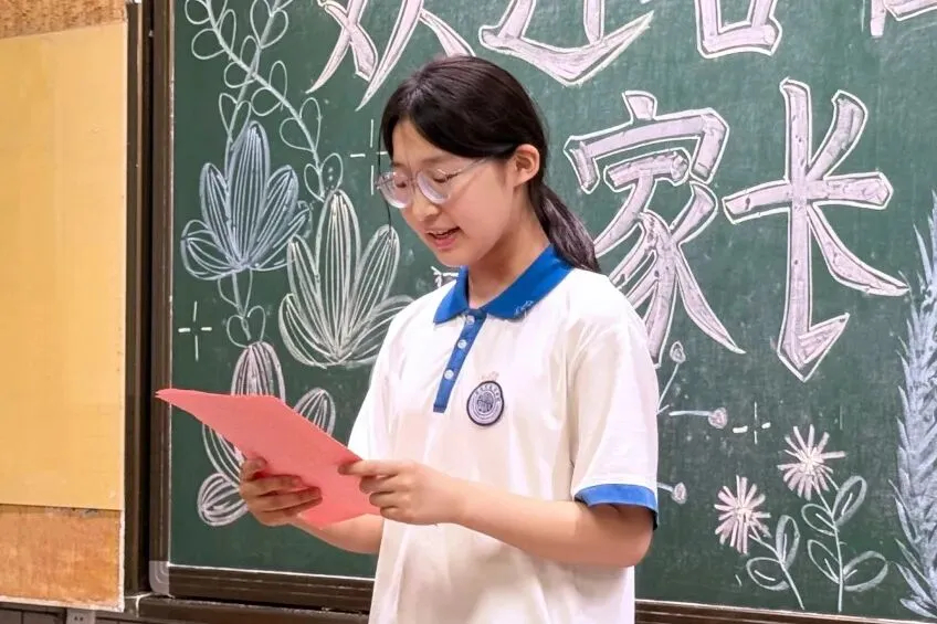 聚力护航 决胜中考——韩城市桢州初级中学九年级家长会圆满召开-第17张图片-四季读书网 聚力护航 决胜中考——韩城市桢州初级中学九年级家长会圆满召开-第17张图片-四季读书网