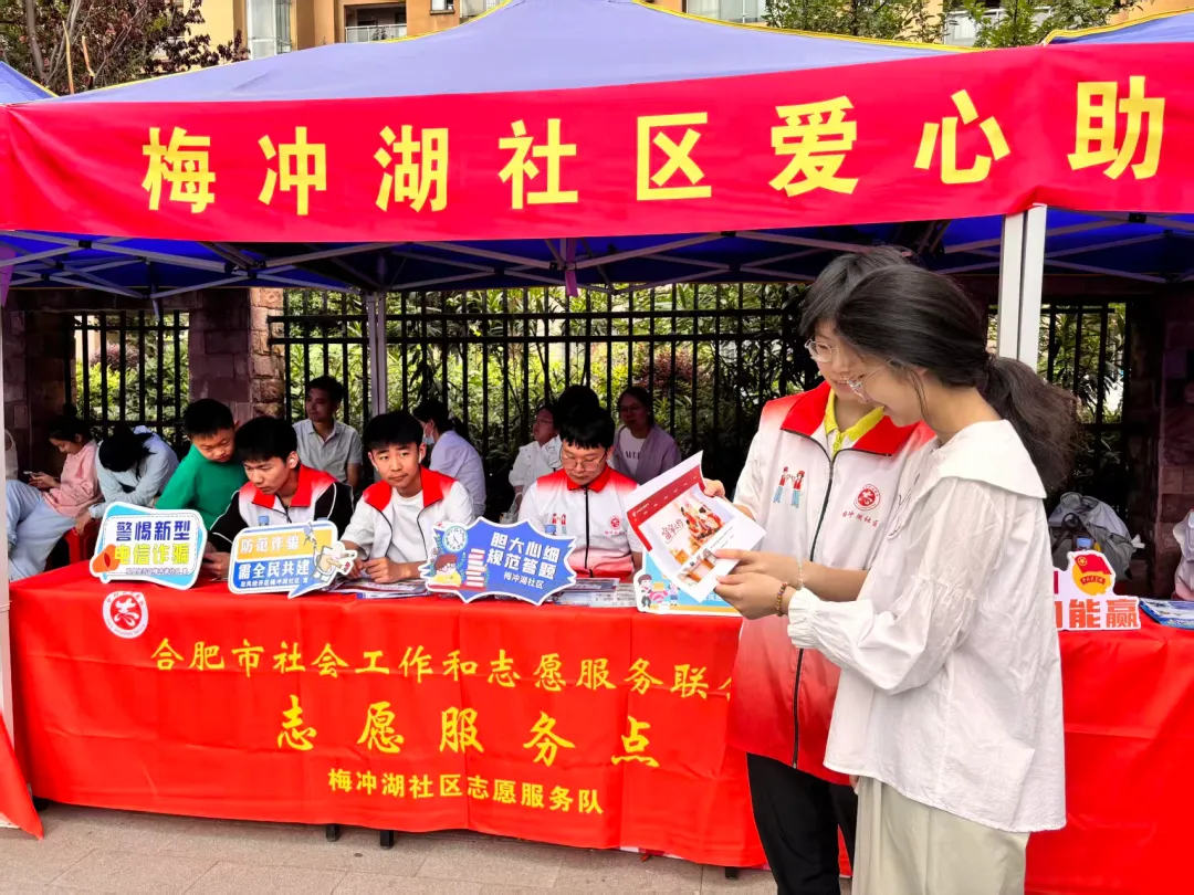 志同道合 助梦启航——全市广大志愿者为中考学子温情护航-第17张图片-四季读书网 志同道合 助梦启航——全市广大志愿者为中考学子温情护航-第17张图片-四季读书网