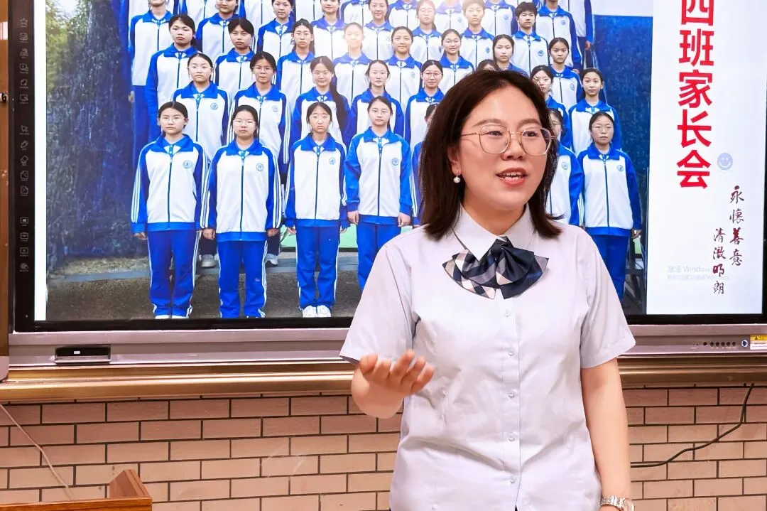 聚力护航 决胜中考——韩城市桢州初级中学九年级家长会圆满召开-第20张图片-四季读书网 聚力护航 决胜中考——韩城市桢州初级中学九年级家长会圆满召开-第20张图片-四季读书网