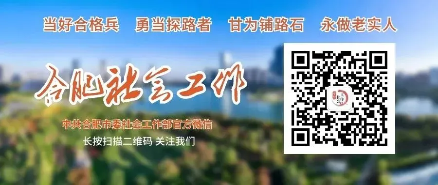 志同道合 助梦启航——全市广大志愿者为中考学子温情护航-第19张图片-四季读书网 志同道合 助梦启航——全市广大志愿者为中考学子温情护航-第19张图片-四季读书网