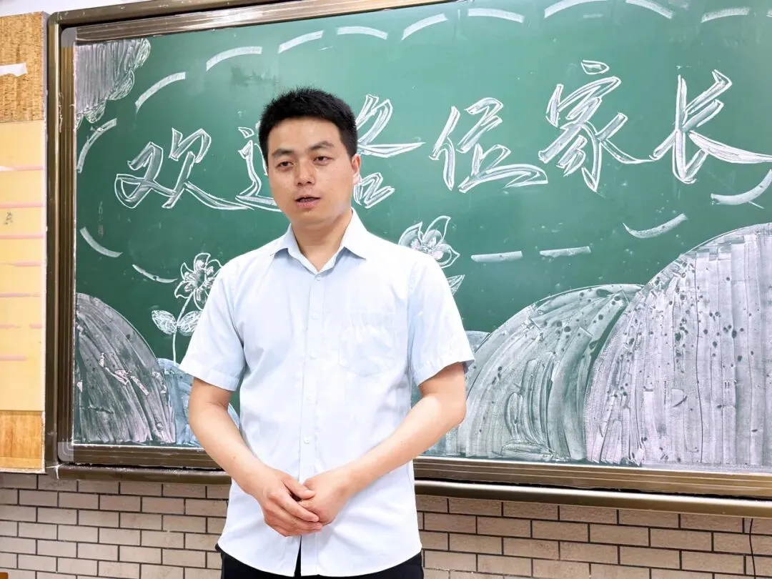 聚力护航 决胜中考——韩城市桢州初级中学九年级家长会圆满召开-第25张图片-四季读书网 聚力护航 决胜中考——韩城市桢州初级中学九年级家长会圆满召开-第25张图片-四季读书网