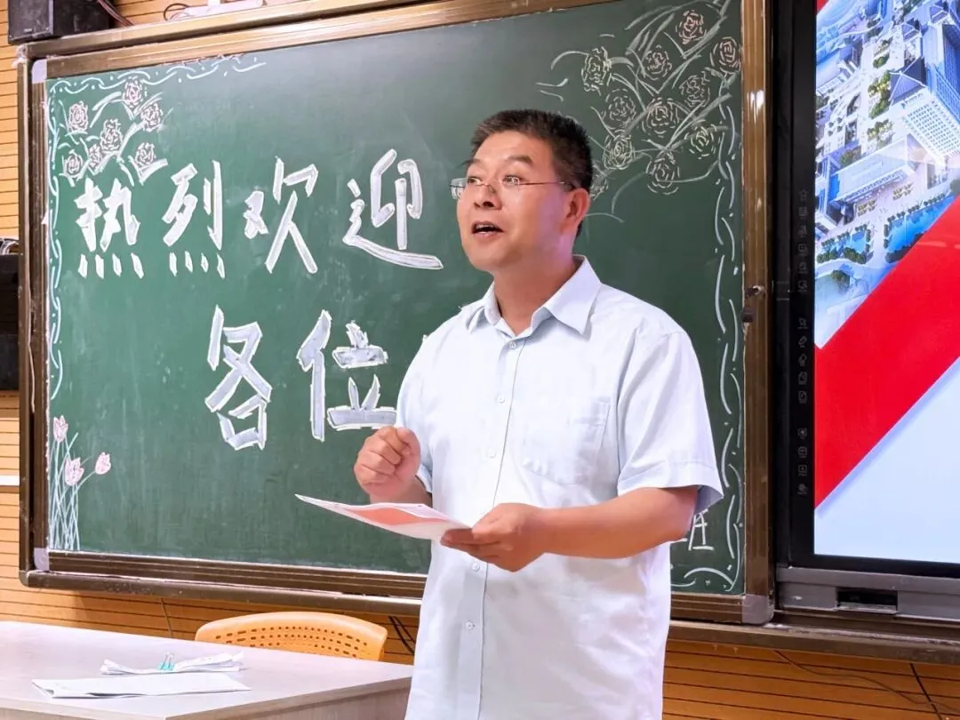 聚力护航 决胜中考——韩城市桢州初级中学九年级家长会圆满召开-第26张图片-四季读书网 聚力护航 决胜中考——韩城市桢州初级中学九年级家长会圆满召开-第26张图片-四季读书网