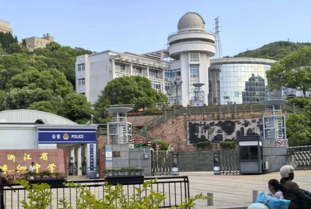 当嵊泗“中考取消”登上热搜-第3张图片-四季读书网 当嵊泗“中考取消”登上热搜-第3张图片-四季读书网