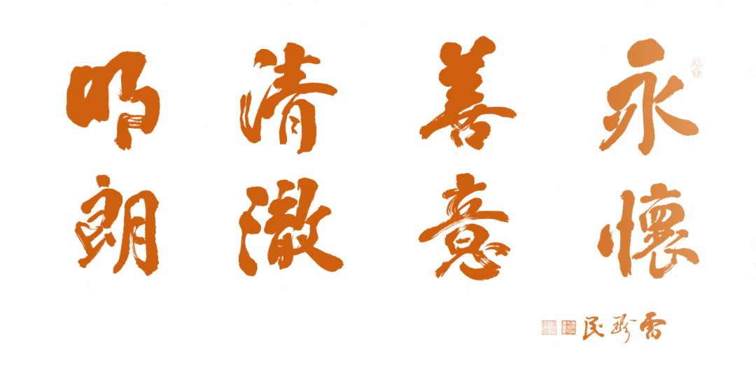 聚力护航 决胜中考——韩城市桢州初级中学九年级家长会圆满召开-第33张图片-四季读书网 聚力护航 决胜中考——韩城市桢州初级中学九年级家长会圆满召开-第33张图片-四季读书网