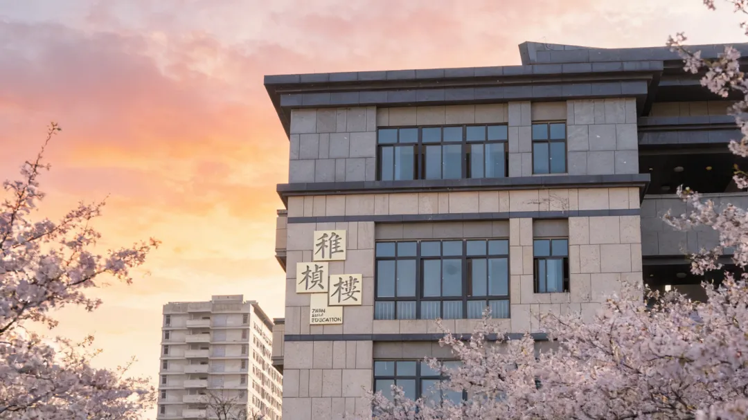 聚力护航 决胜中考——韩城市桢州初级中学九年级家长会圆满召开-第34张图片-四季读书网 聚力护航 决胜中考——韩城市桢州初级中学九年级家长会圆满召开-第34张图片-四季读书网