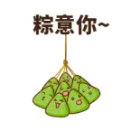 当“端午”遇上“中考”,南昌交警最新出行提示!-第9张图片-四季读书网 当“端午”遇上“中考”,南昌交警最新出行提示!-第9张图片-四季读书网
