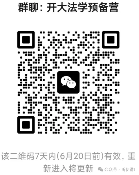 当嵊泗“中考取消”登上热搜-第16张图片-四季读书网 当嵊泗“中考取消”登上热搜-第16张图片-四季读书网
