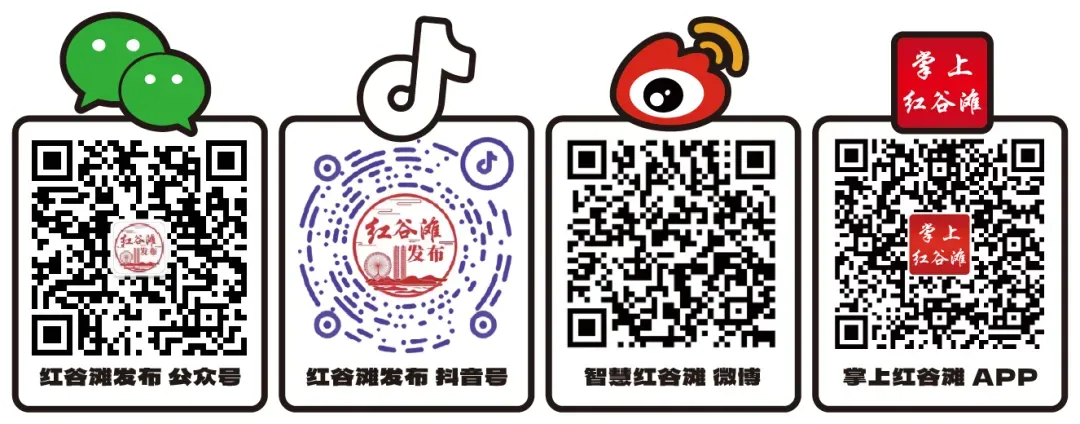 当“端午”遇上“中考”,南昌交警最新出行提示!-第22张图片-四季读书网 当“端午”遇上“中考”,南昌交警最新出行提示!-第22张图片-四季读书网