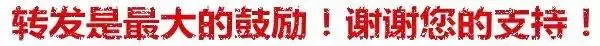 靖远县2026年中考期间交通管制通告-第4张图片-四季读书网