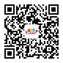外研一起点1-6年级(下)期末试卷 | 可下载-第15张图片-四季读书网 外研一起点1-6年级(下)期末试卷 | 可下载-第15张图片-四季读书网