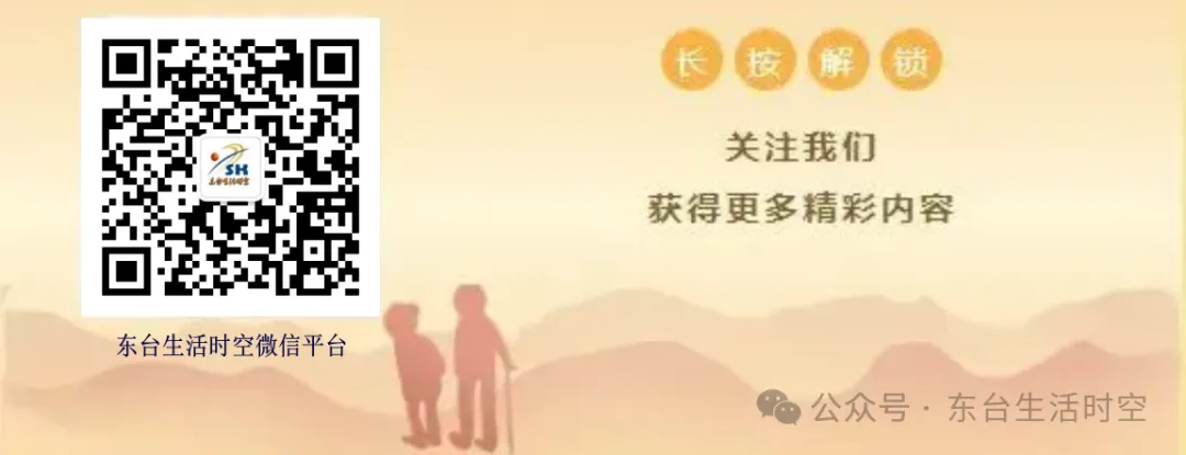 又是一年中考时:中考作文点读-第6张图片-四季读书网