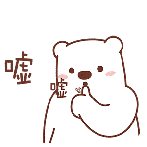 中考在即!嘘~~~这几天,请安静!-第5张图片-四季读书网