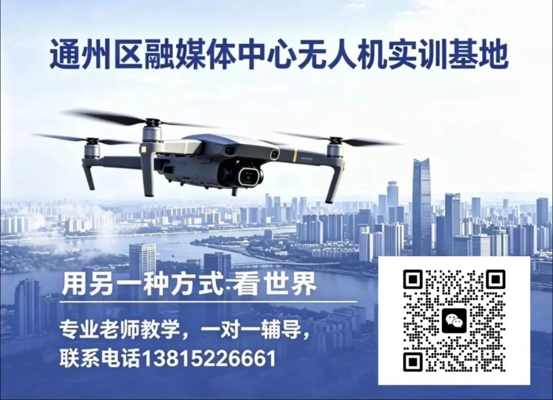 中考在即!嘘~~~这几天,请安静!-第10张图片-四季读书网