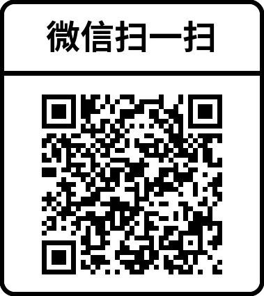 【期末真题】:24-25天津市河西区六下数学期末试卷-第8张图片-四季读书网
