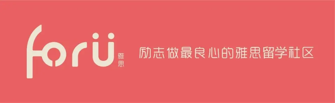 6月雅思考情核心速递(基于 6.6 真题 + 全年趋势)-第1张图片-四季读书网